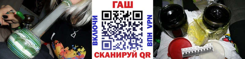 блэк спрут маркетплейс  Жуков  ГАШИШ индика сатива 