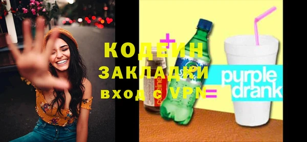 меф VHQ Бугульма
