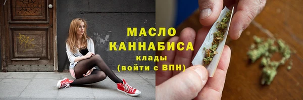 jwh Бородино