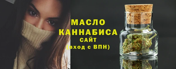 jwh Бородино