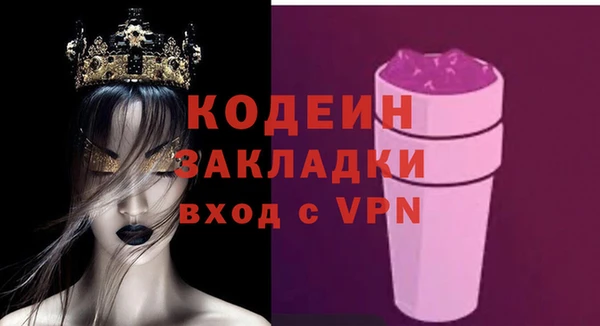 стафф Богданович