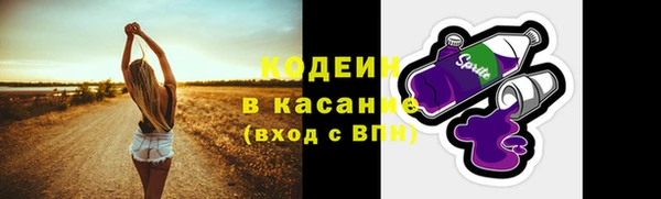 мет Бронницы