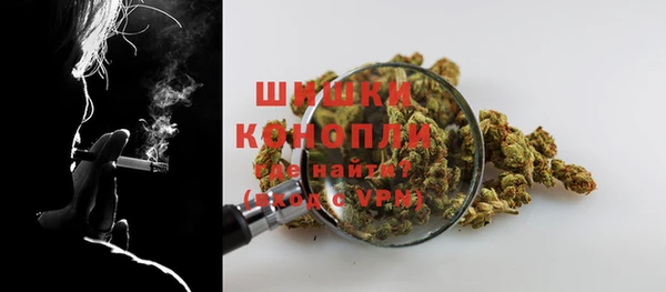 jwh Бородино