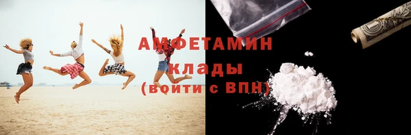 jwh Бородино