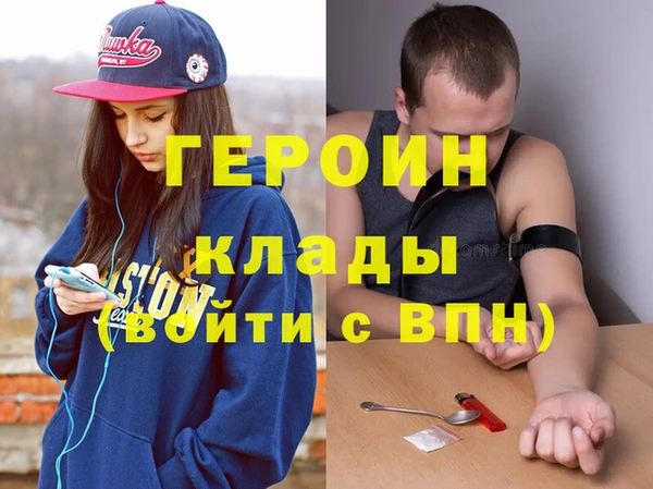 меф VHQ Бугульма