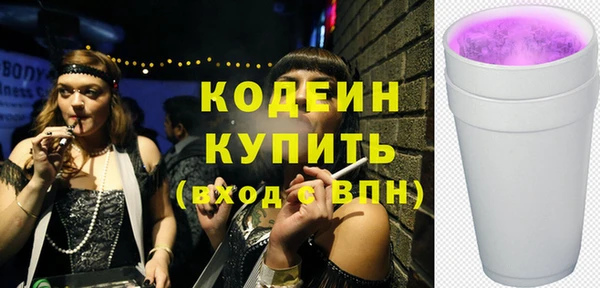меф VHQ Бугульма