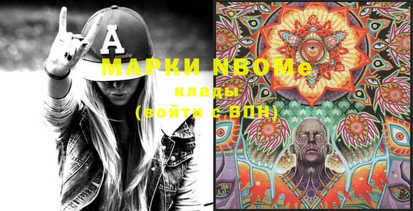 стафф Богданович