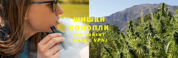 меф VHQ Бугульма