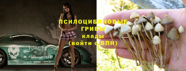 мет Бронницы