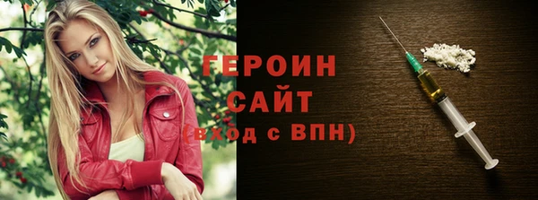 меф VHQ Бугульма