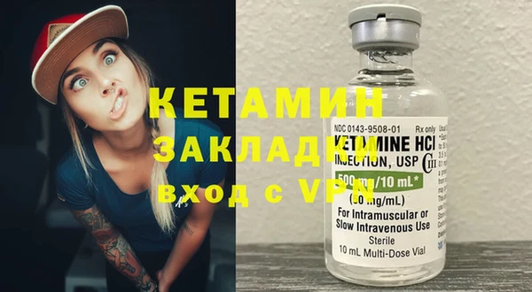 jwh Бородино