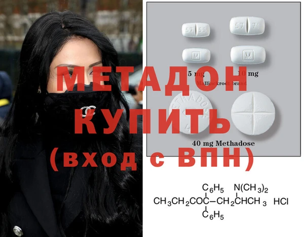 стафф Богданович